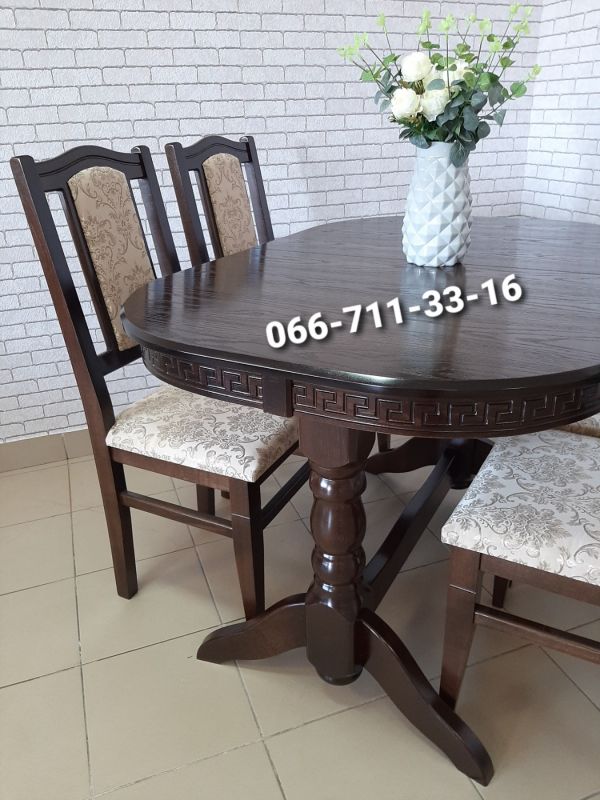 Обідній комплект ГОВЕРЛА / горіх темний / Вінтаж - Новинка