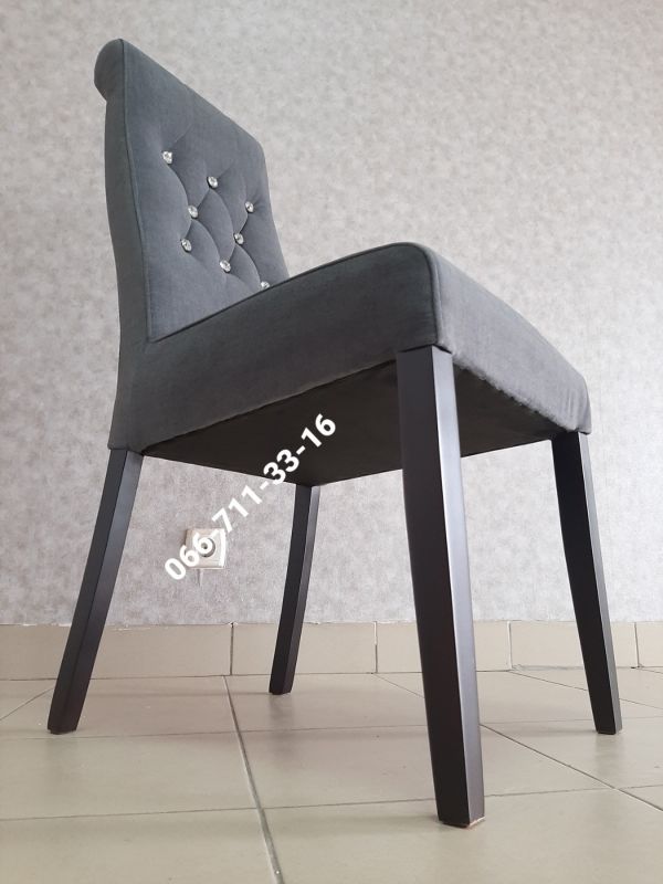 Стілець АСТОН/ Венге