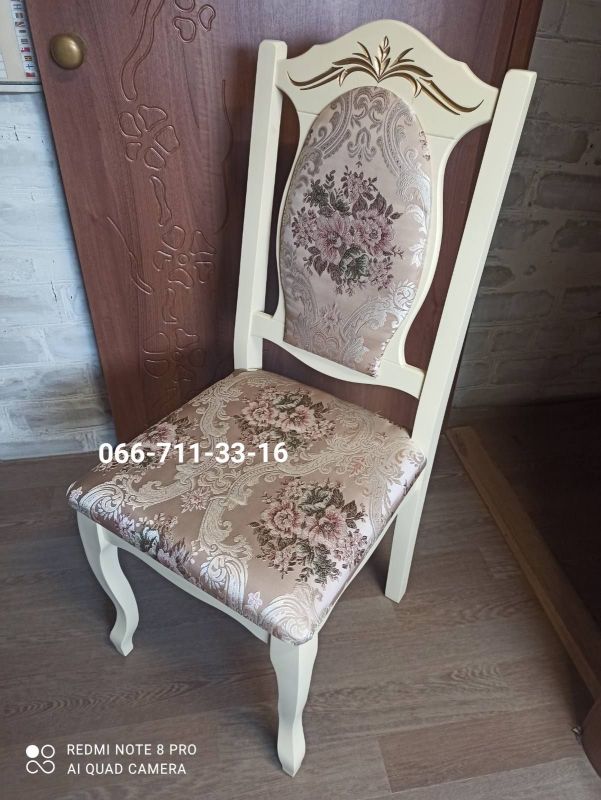 Стілець СЕНАТОР / слонова кістка + патина / Квітка Підбірна Нова