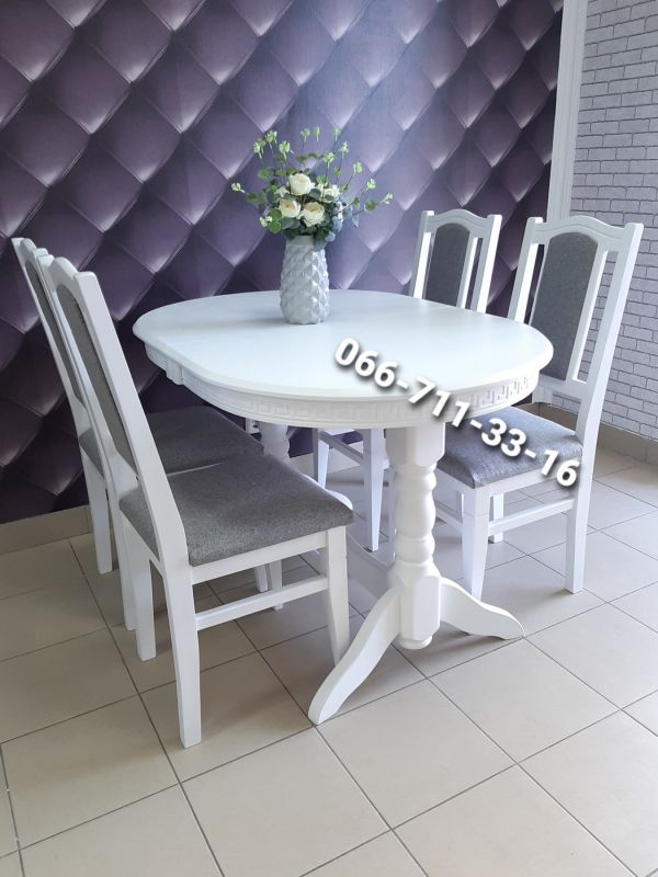 Обідній комплект КАРПАТИ / білий / Сірий Однотон