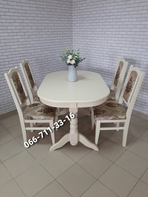 Обідній комплект ГОВЕРЛА / слонова кістка / Квітка Підбірна