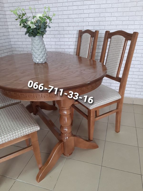 Обідній комплект КАРПАТИ / горіх світлий / Каліфорнія