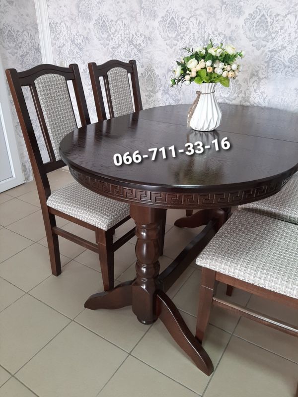 Обідній комплект КАРПАТИ / горіх темний / Каліфорнія