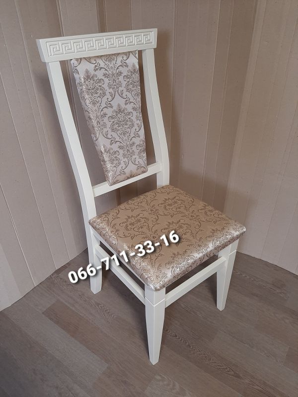 Стілець ВЕРСАЧЕ / слонова кістка / Новинка