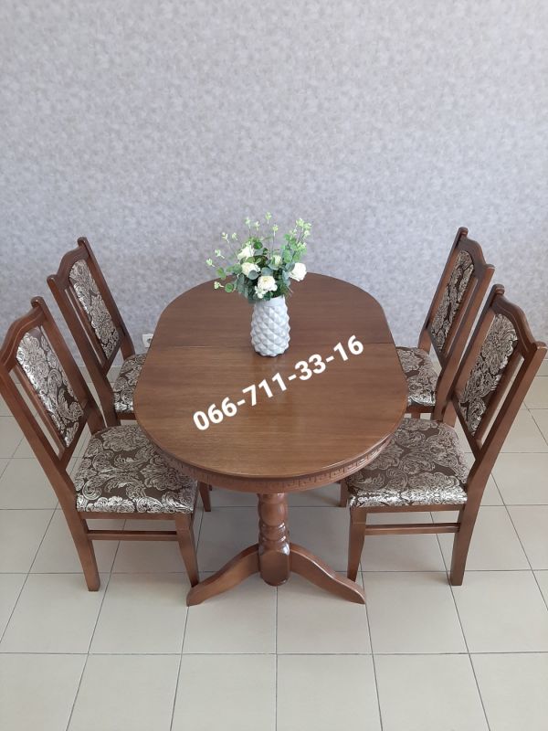 Обідній комплект КАРПАТИ / горіх світлий / Міраж Темний