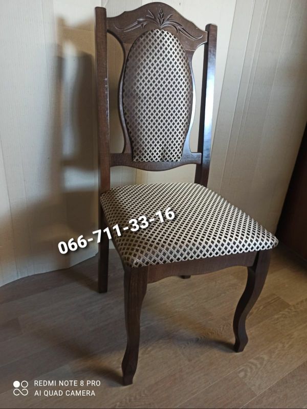 Стілець СЕНАТОР / горіх темний / Ромб pln-4