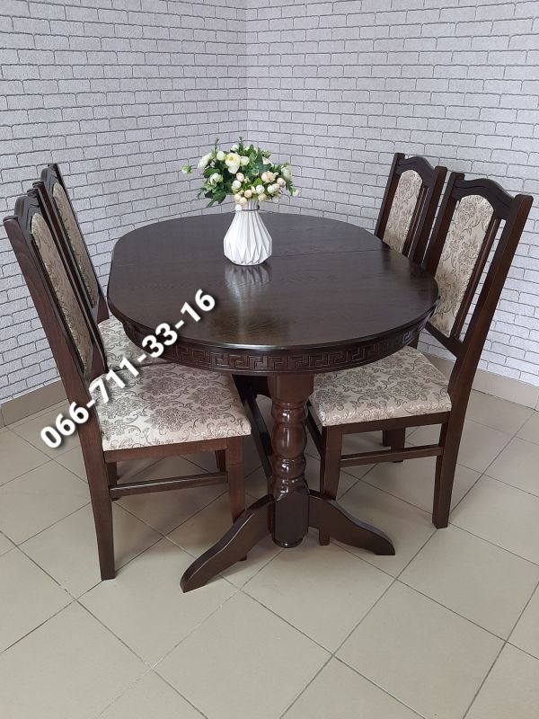 Обідній комплект КАРПАТИ / горіх темний / Вінтаж-Новинка