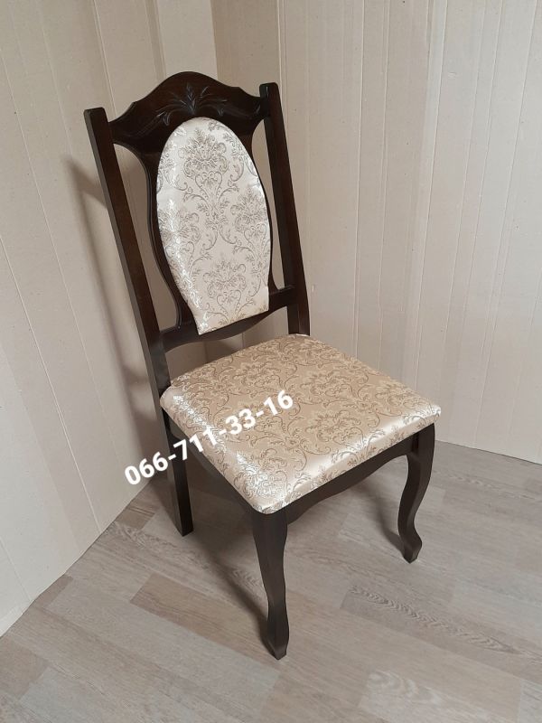 Стілець СЕНАТОР / горіх темний / Новинка