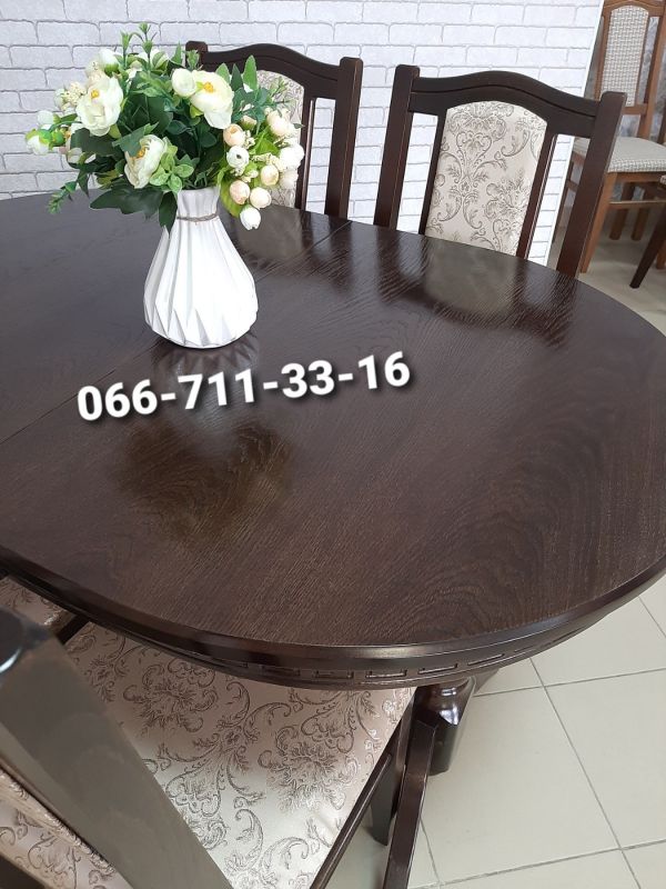 Обідній комплект КАРПАТИ / горіх темний / Вінтаж-Новинка