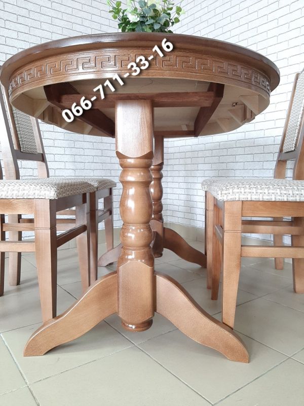 Обідній комплект КАРПАТИ / горіх світлий / Каліфорнія