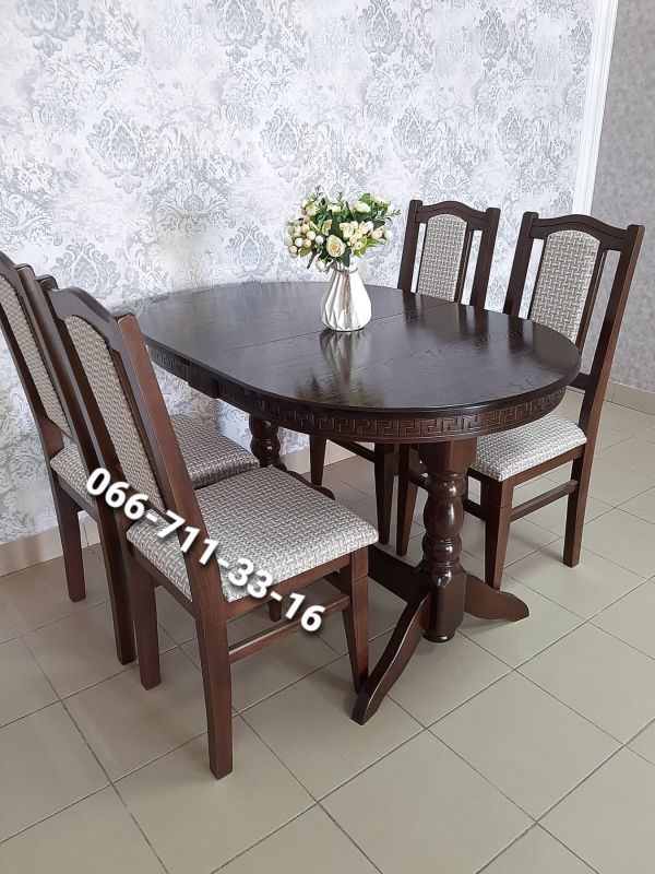 Обідній комплект КАРПАТИ / горіх темний / Каліфорнія