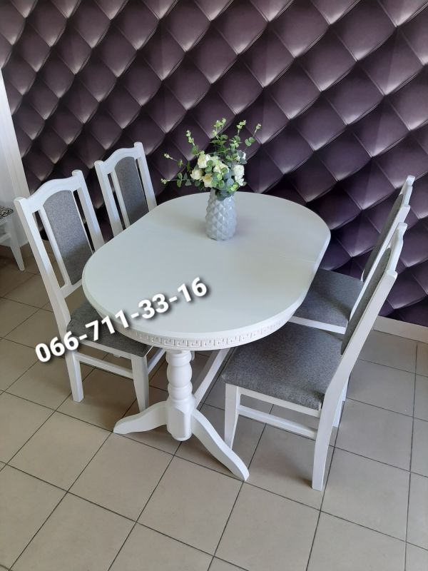 Обідній комплект КАРПАТИ / білий / Сірий Однотон