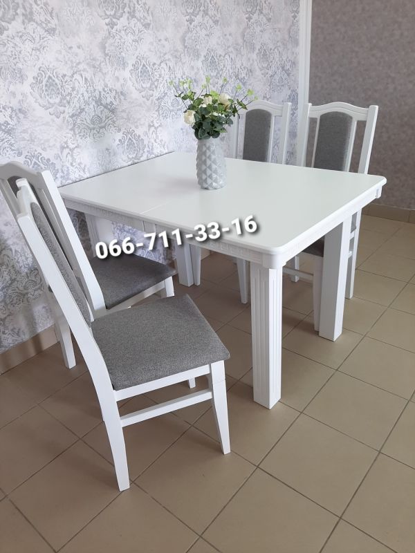 Обідній комплект ЄВРОПА / білий / Сірий Однотон