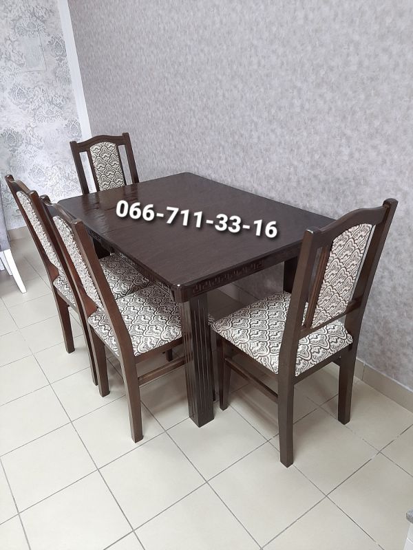 Обідній комплект ЄВРОПА / горіх темний / Мідія Беж