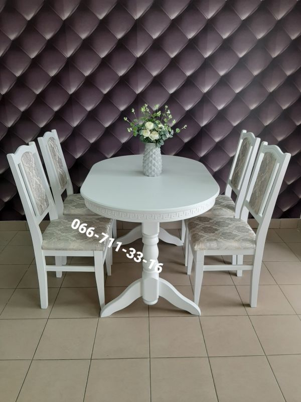 Обідній комплект КАРПАТИ / білий / Джангл