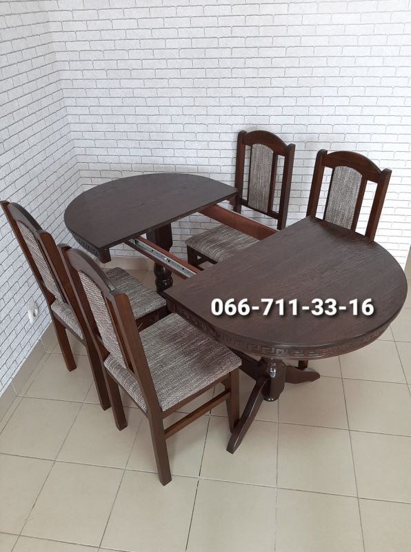 Обідній комплект РІКО