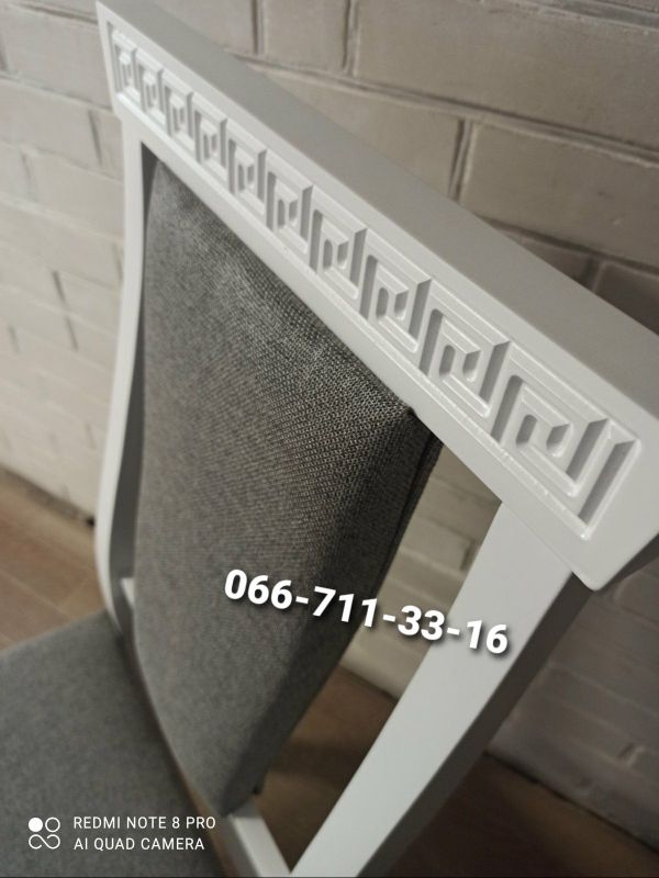 Стілець ВЕРСАЧЕ / білий  / Ультратекс-10