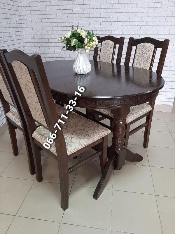 Обідній комплект КАРПАТИ / горіх темний / Вінтаж-Новинка