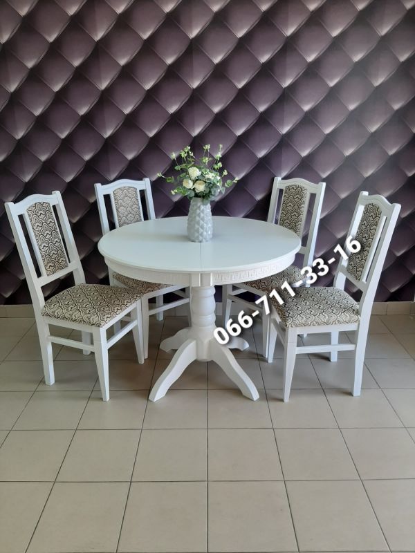 Обідній комплект КАРПАТИ - круглий / білий / Мідія Беж