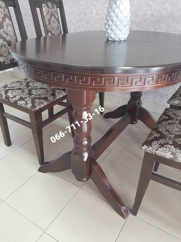 Обідній комплект КАРПАТИ / горіх темний / Вена Шоколад