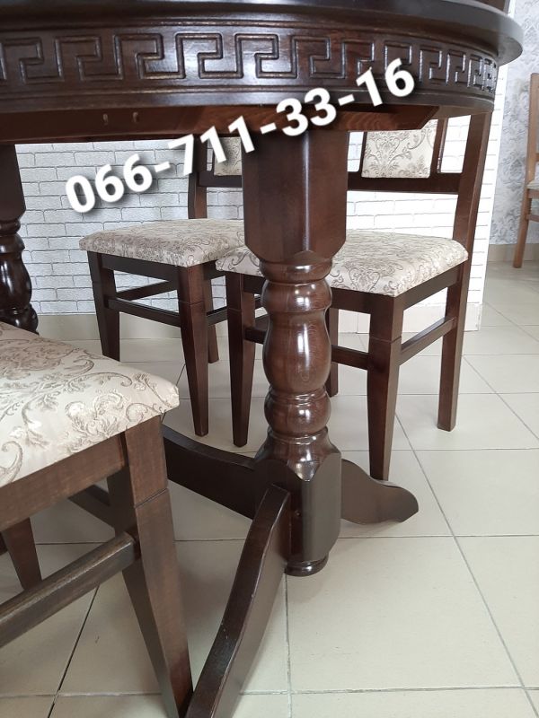 Обідній комплект КАРПАТИ / горіх темний / Вінтаж-Новинка