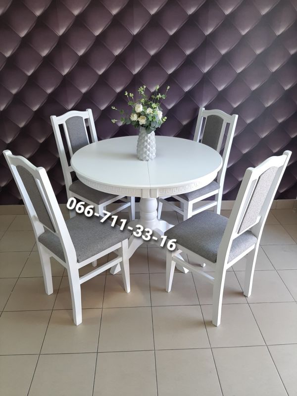 Обідній комплект КАРПАТИ - круглий / білий / Сірий Однотон