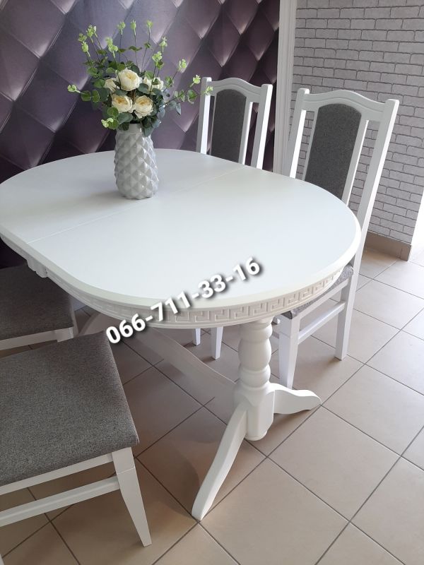 Обідній комплект КАРПАТИ / білий / Сірий Однотон