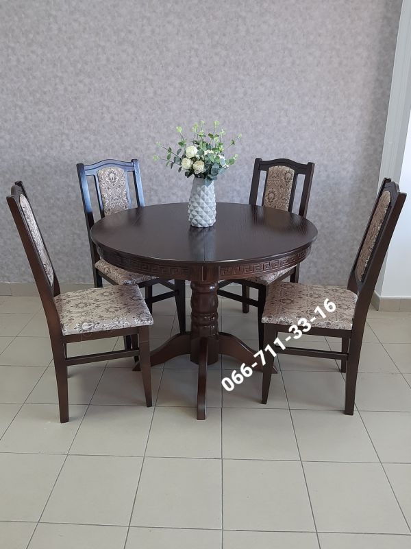 Стіл КАРПАТИ-круглий / горіх темний