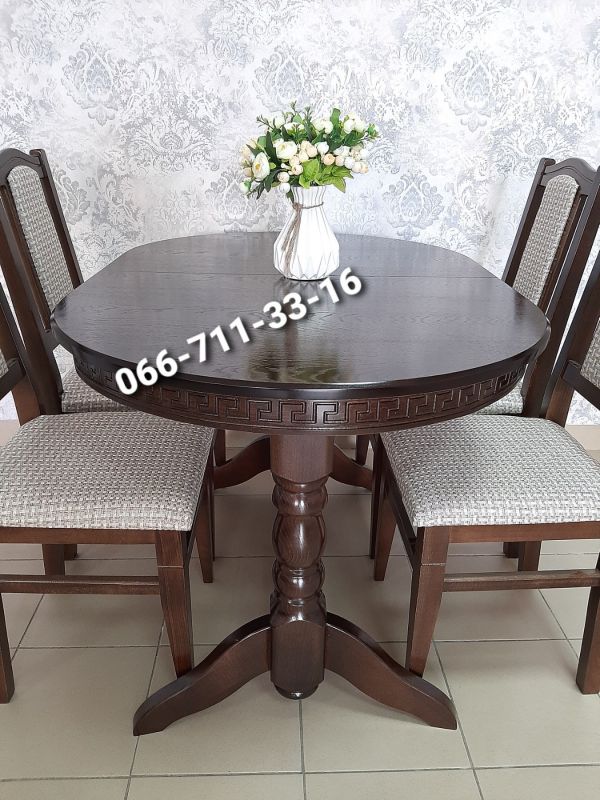 Обідній комплект КАРПАТИ / горіх темний / Каліфорнія