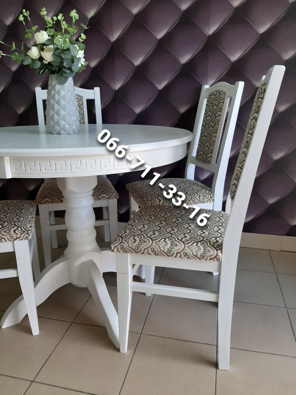 Обідній комплект КАРПАТИ - круглий / білий / Мідія Беж