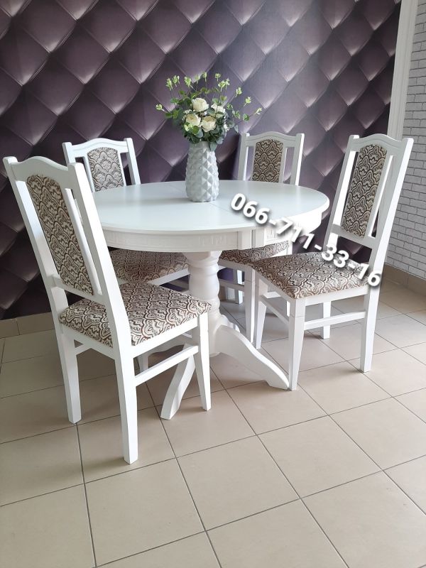 Обідній комплект КАРПАТИ - круглий / білий / Мідія Беж