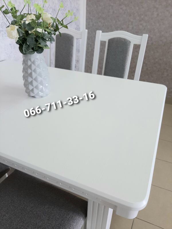 Обідній комплект ЄВРОПА / білий / Сірий Однотон