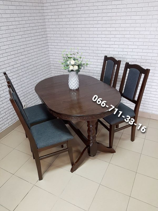 Обідній комплект КАРПАТИ / горіх темний / Ультратекс-11