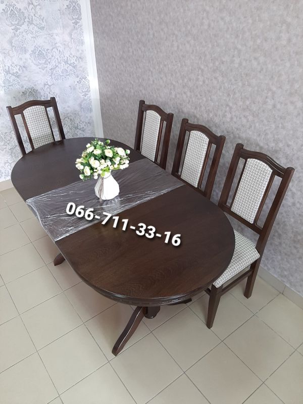 Обідній комплект КАРПАТИ / горіх темний / Каліфорнія