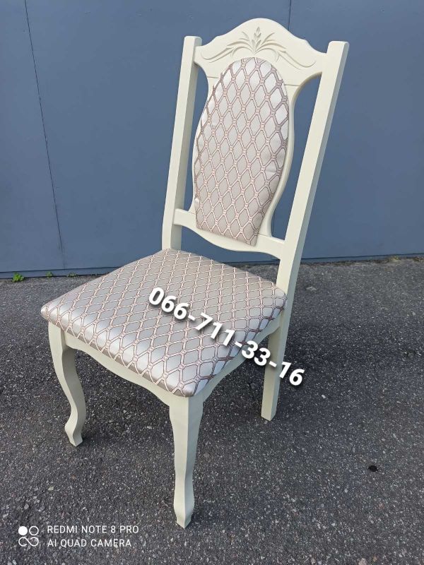 Стілець СЕНАТОР / слонова кістка / Ромб Крупний