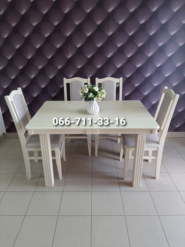 Обідній комплект ЄВРОПА / слонова кістка / Каліфорнія