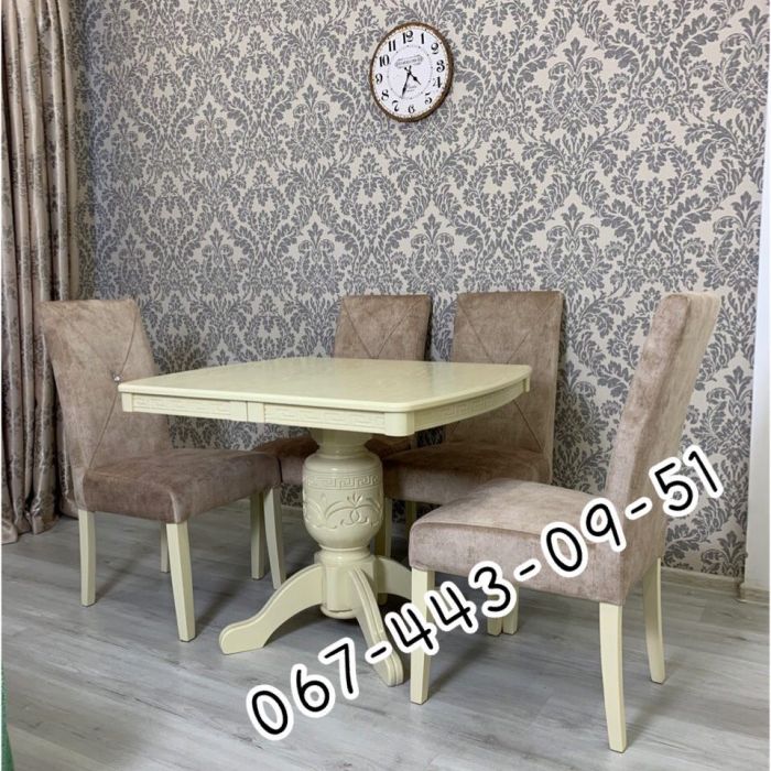 Стіл ВЕРСАЛЬ / пів-овал / слонова кістка