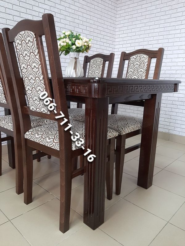 Обідній комплект ЄВРОПА / горіх темний / Мідія Беж