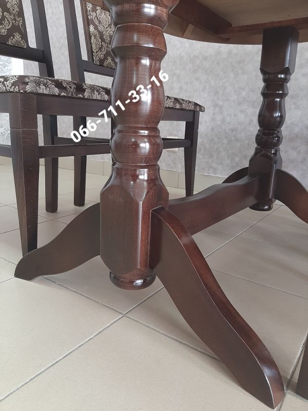 Обідній комплект КАРПАТИ / горіх темний / Вена Шоколад