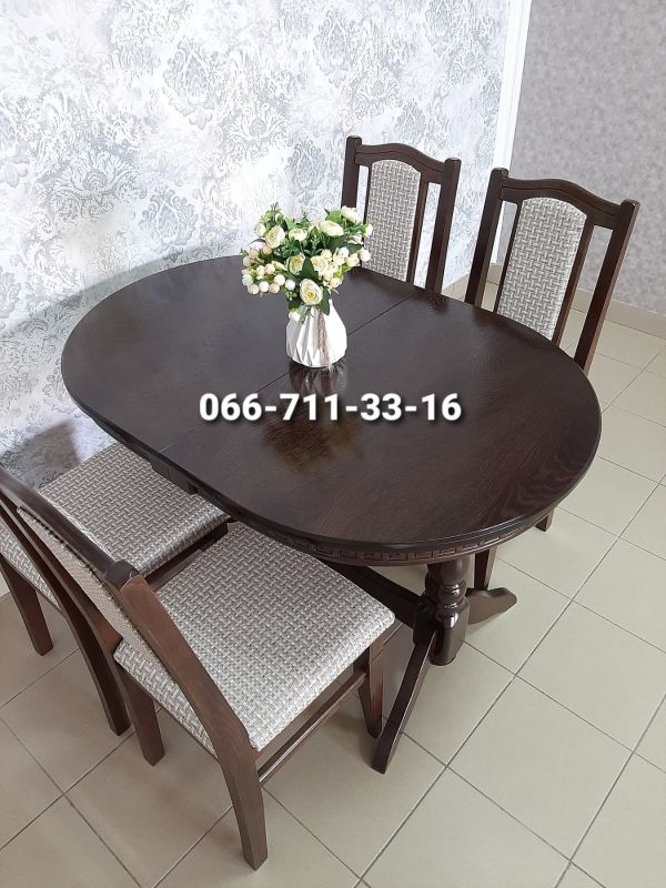 Обідній комплект КАРПАТИ / горіх темний / Каліфорнія