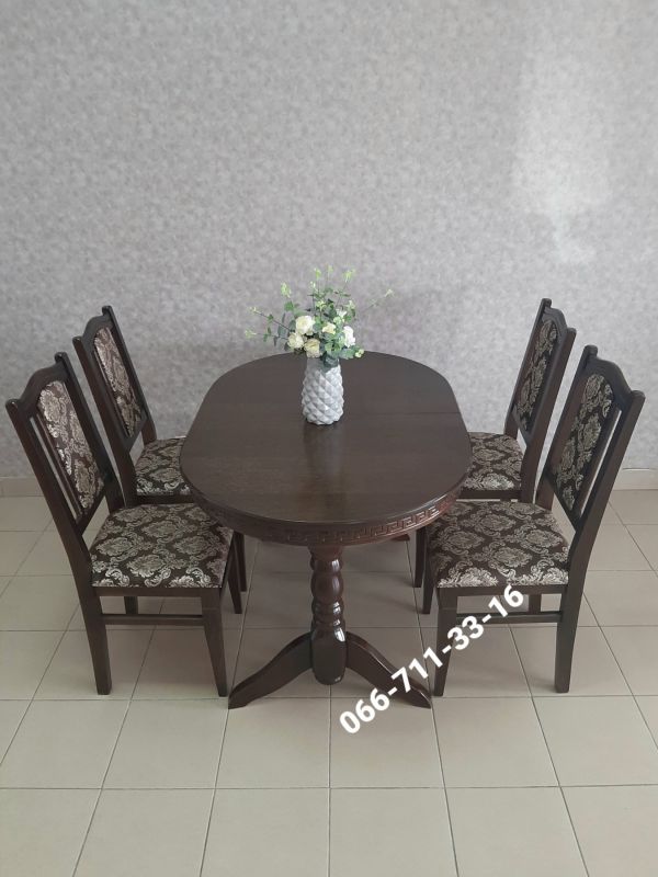 Обідній комплект КАРПАТИ / горіх темний / Вена Шоколад