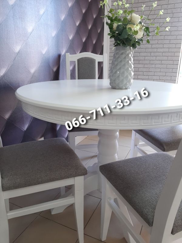 Обідній комплект КАРПАТИ - круглий / білий / Сірий Однотон