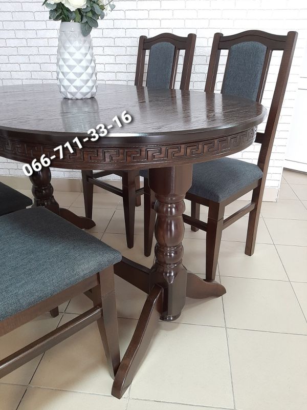 Обідній комплект КАРПАТИ / горіх темний / Ультратекс-11