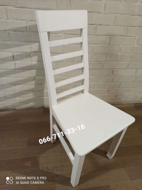 Стілець ЛІДЕР