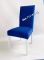 Стілець ДІМАС / синій
