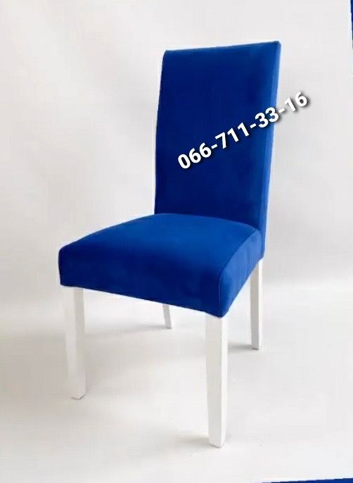 Стілець ДІМАС / синій