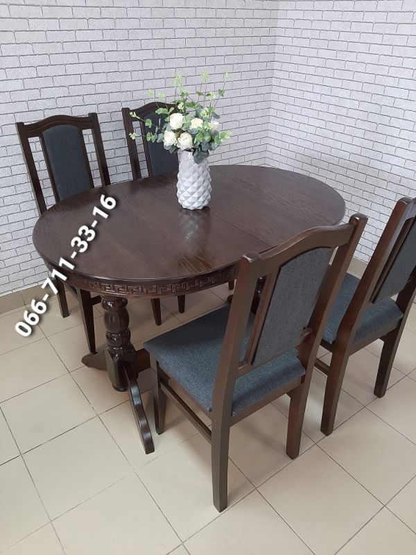 Обідній комплект КАРПАТИ / горіх темний / Ультратекс-11