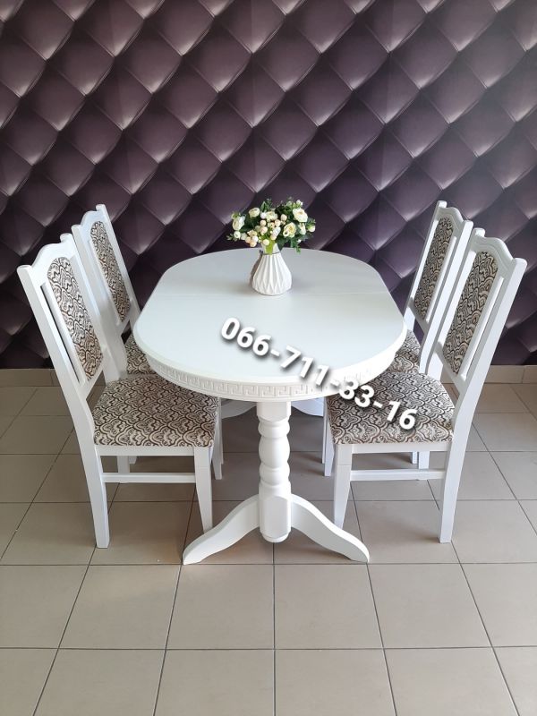 Обідній комплект КАРПАТИ / білий / Мідія