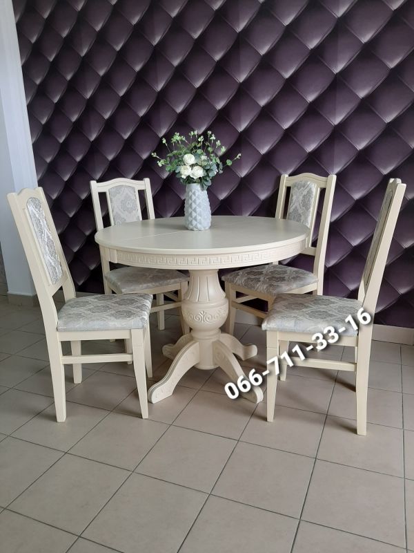 Стіл ПАЛЕРМО / слонова кістка