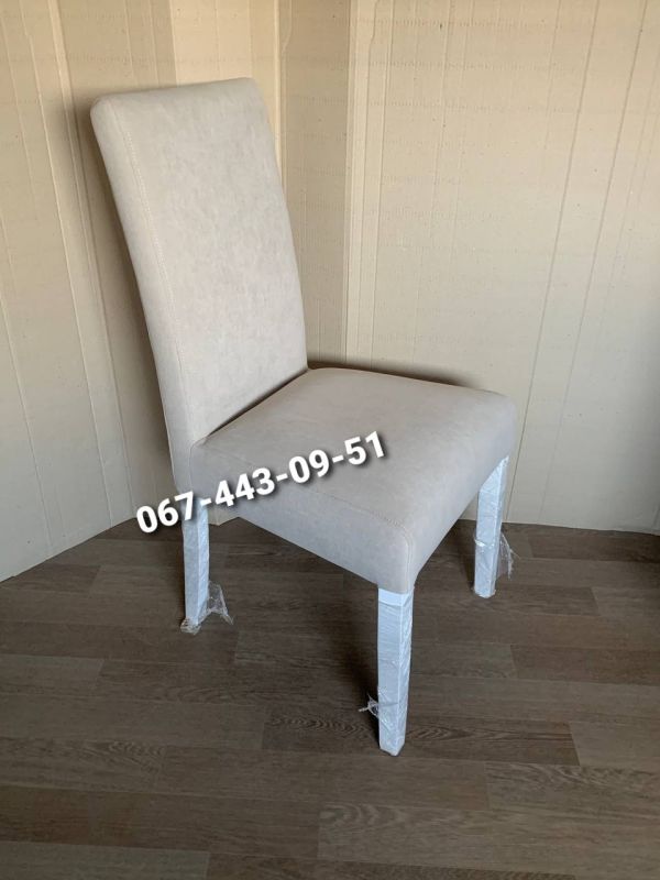 Стілець ДІМАС